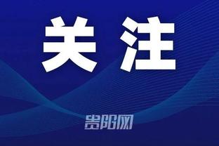 开云电子官方app下载截图2